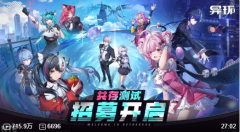 DEI这波准确